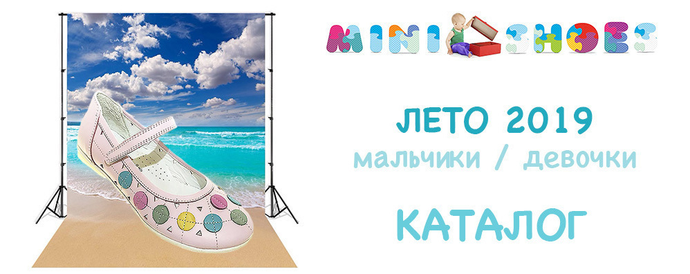 Описание изображения
